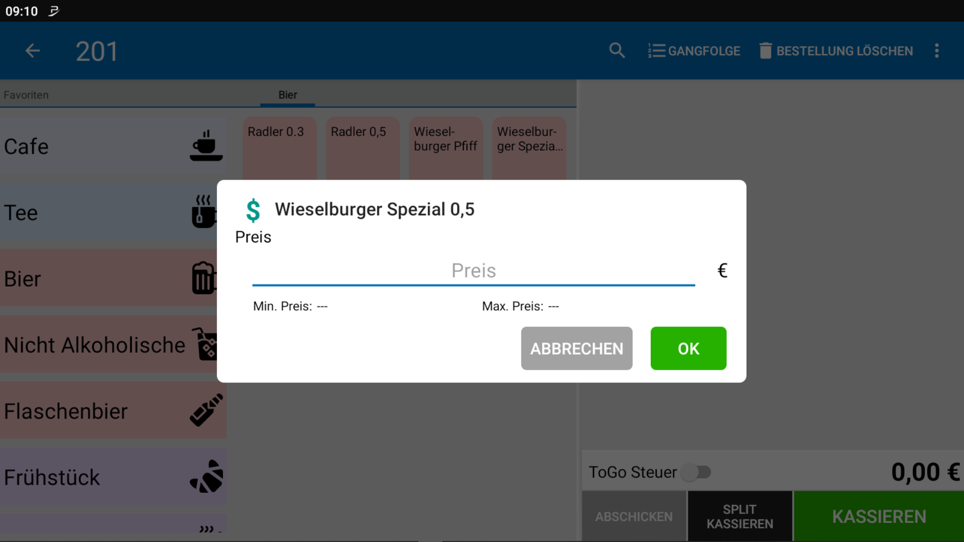 POS CASH Freie preis 7