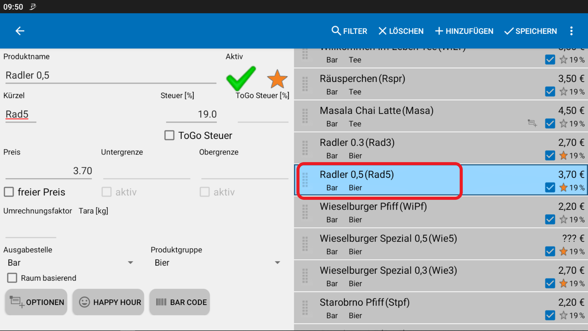 POS CASH Mehrwertsteuer ändern 3